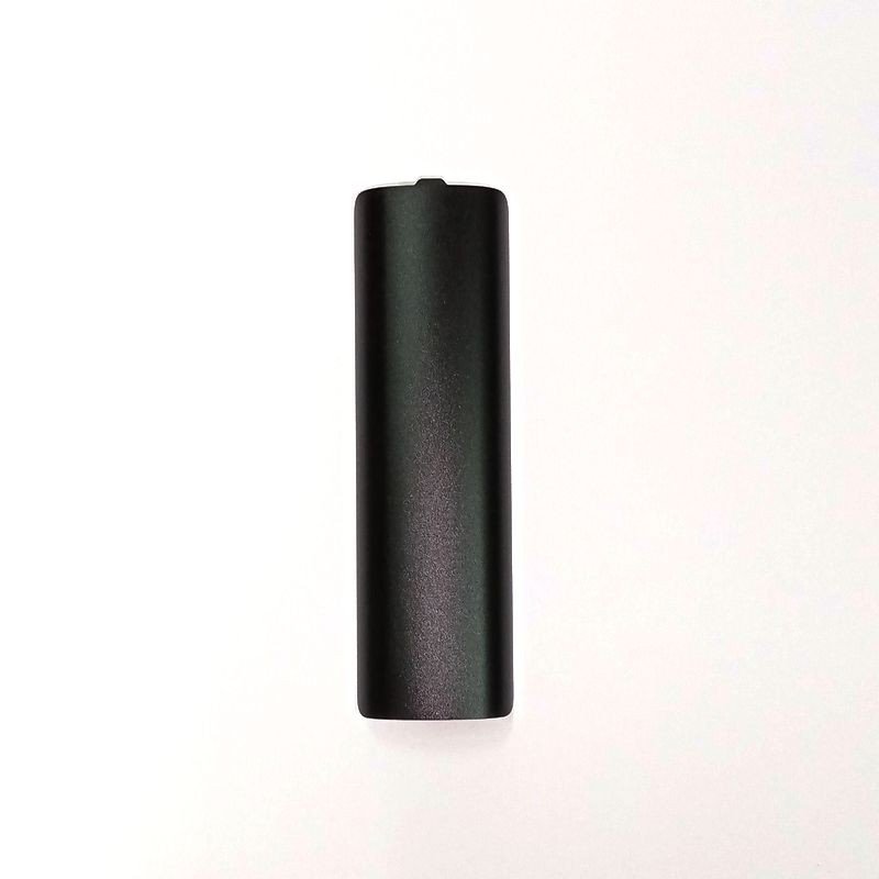 XMAX V3 Pro Battery Lid